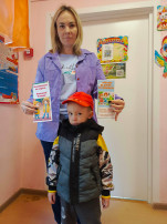 Внимание, дети!.