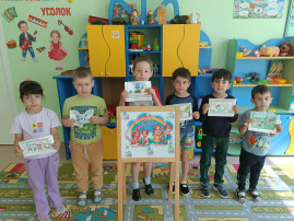 День защиты детей День защиты детей.