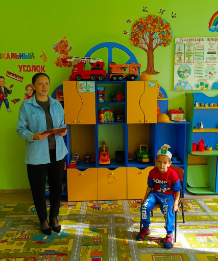 Неделя безопасности дорожного движения.